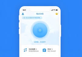 QuickQ怎么查看已经登录的设备？