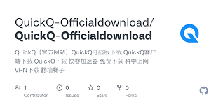 QuickQ支持Intel芯片的Mac吗? QuickQ支持Intel芯片的Mac吗?