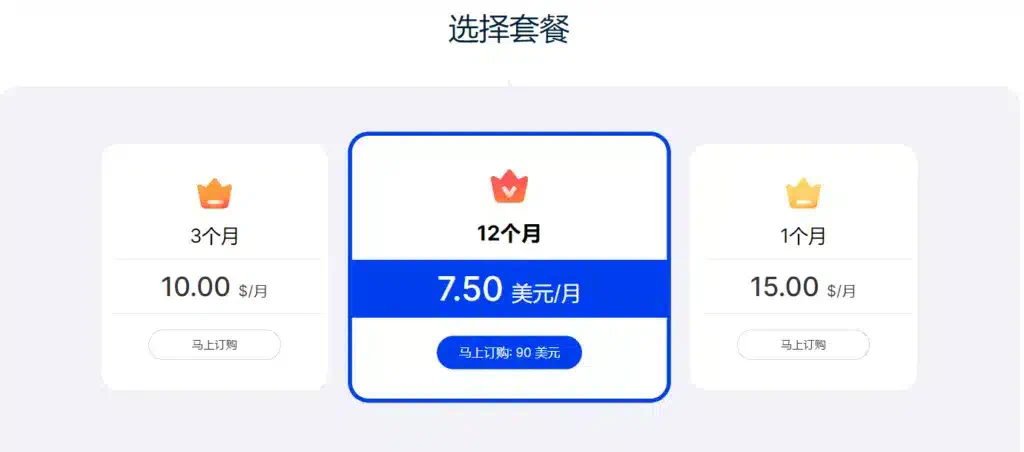 QuickQ在小米手机上怎么设置电池权限? QuickQ在小米手机上怎么设置电池权限?
